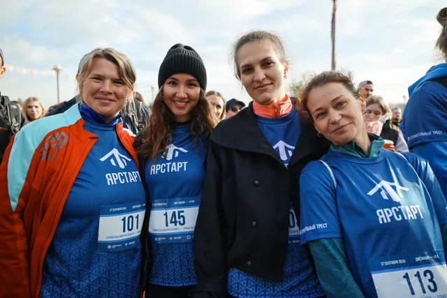 ЯрСтарт, кадр 242