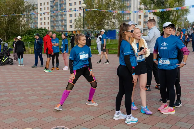 ЯрСтарт, кадр 300