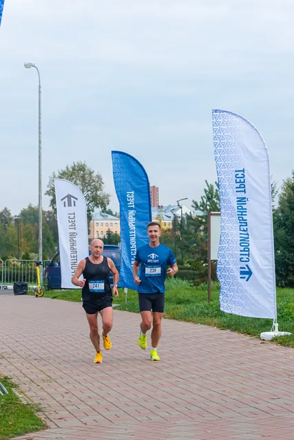 ЯрСтарт, кадр 985
