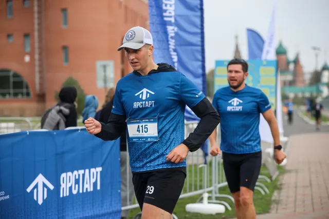 ЯрСтарт, кадр 1130
