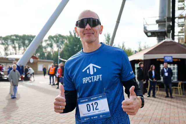 ЯрСтарт, кадр 259