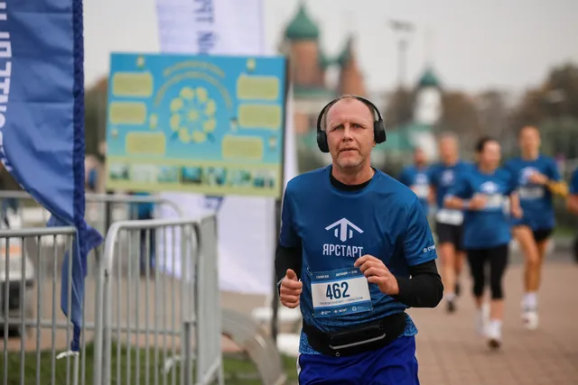 ЯрСтарт, кадр 1093