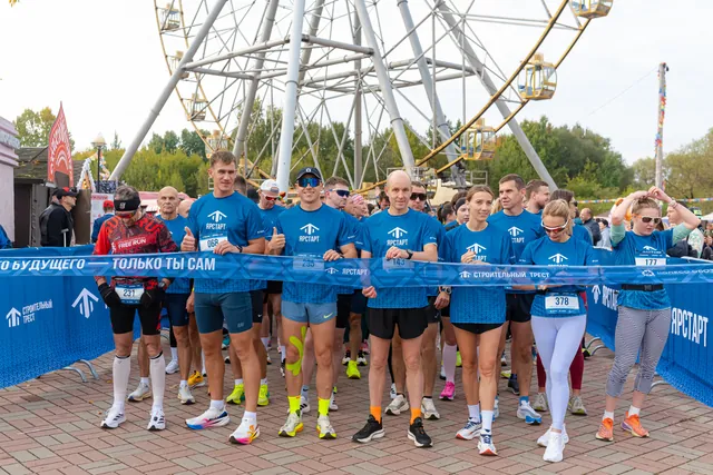 ЯрСтарт, кадр 447