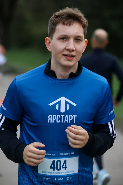 ЯрСтарт, кадр 842
