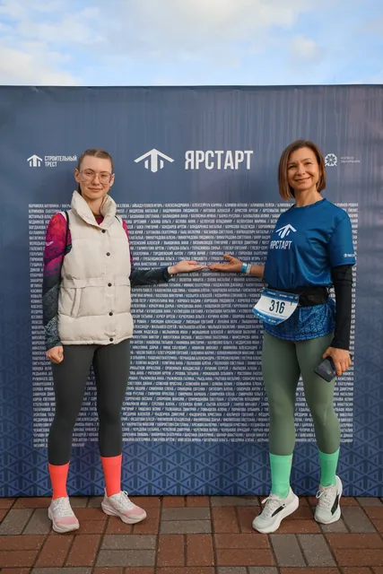 ЯрСтарт, кадр 87