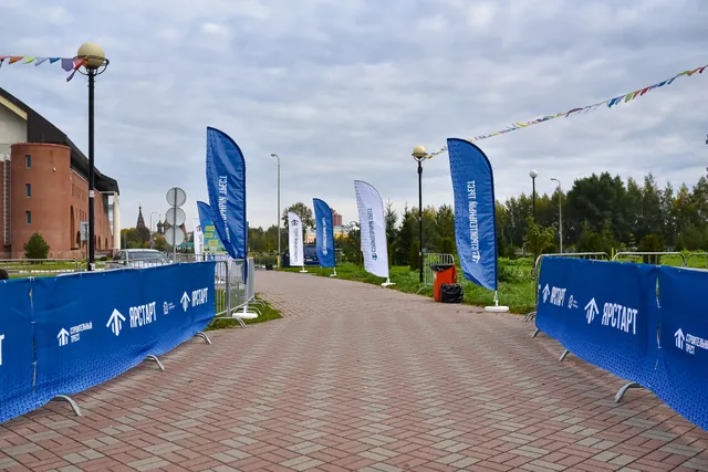 ЯрСтарт, кадр 800
