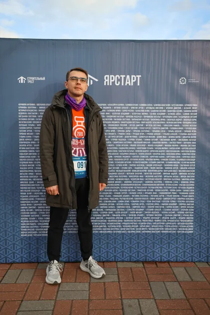ЯрСтарт, кадр 83