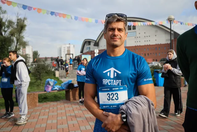 ЯрСтарт, кадр 228