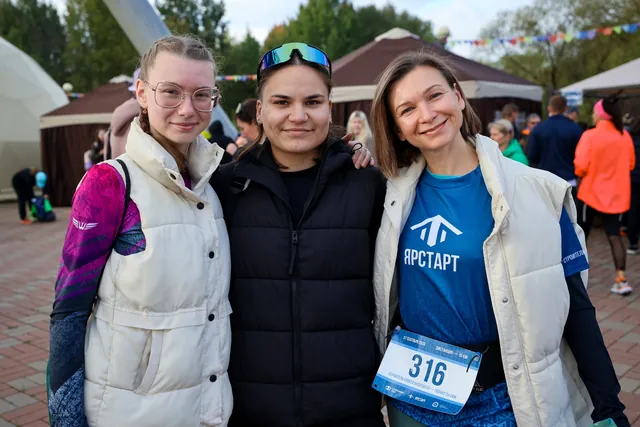 ЯрСтарт, кадр 50