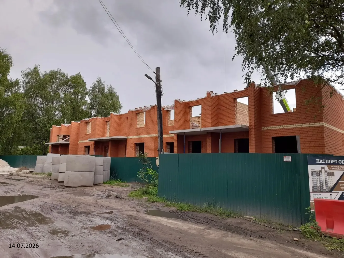 ул. Жуковского, д. 12 — июль 2026